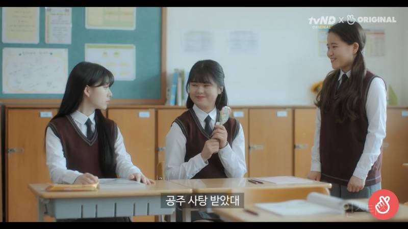 웹드에서 강남미인 현수아같은 역할 맡은 신세휘 | 인스티즈