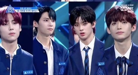 이중에 몇명정도 데뷔했을거같아 | 인스티즈