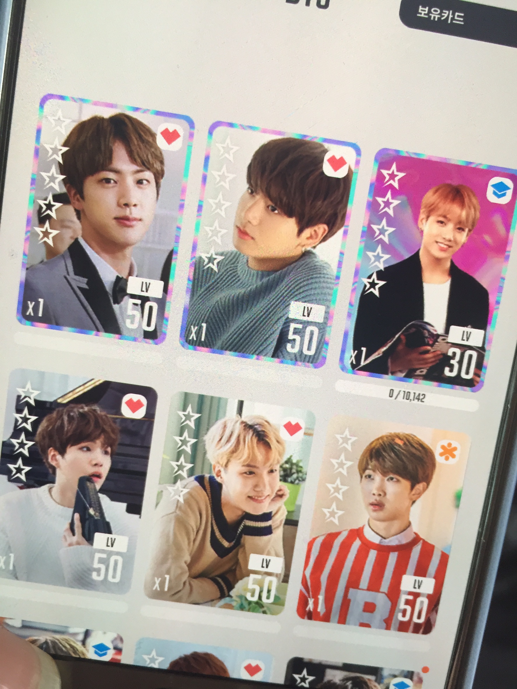 무과금 여기서막힘 | 인스티즈