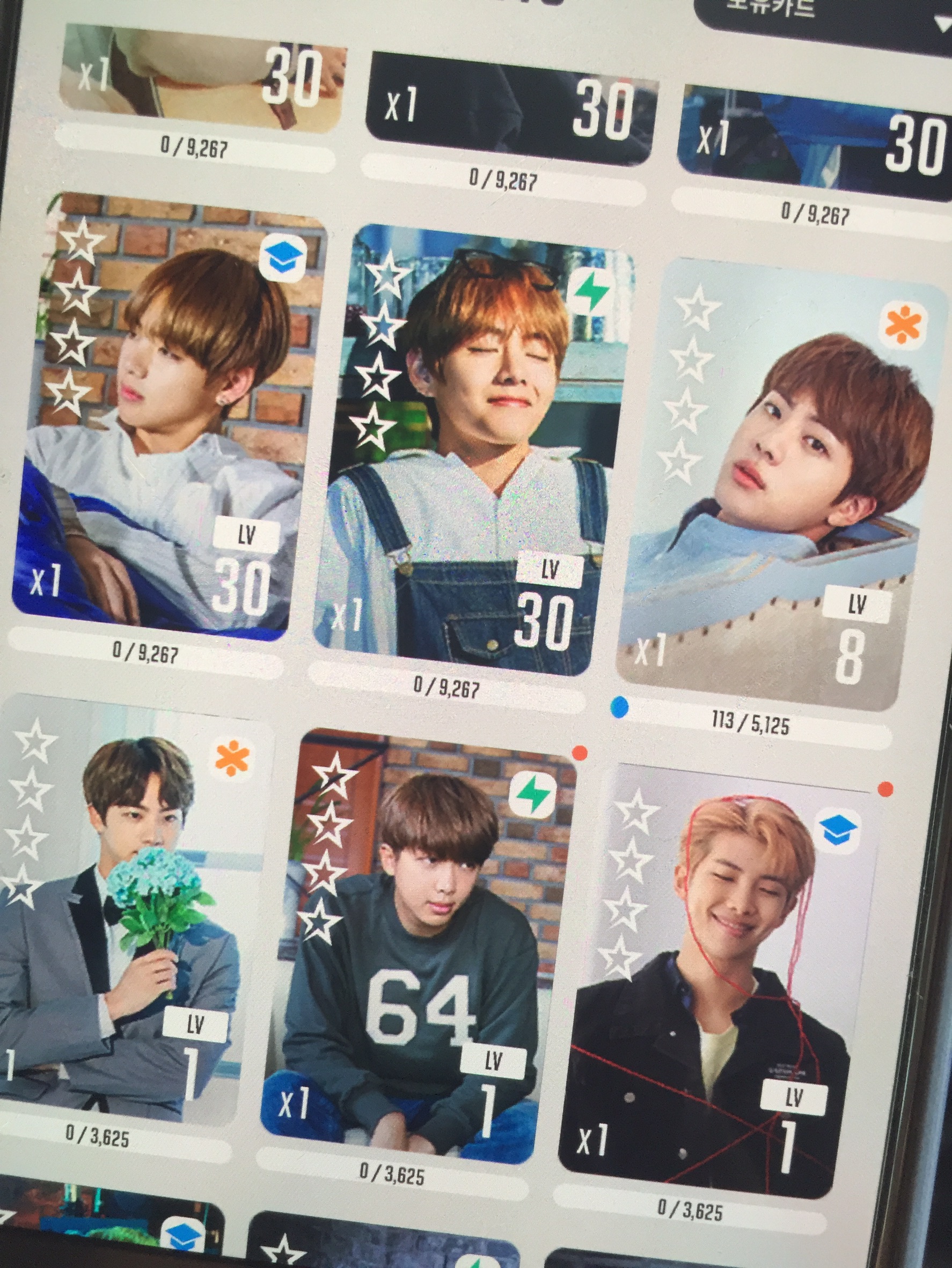 무과금 여기서막힘 | 인스티즈