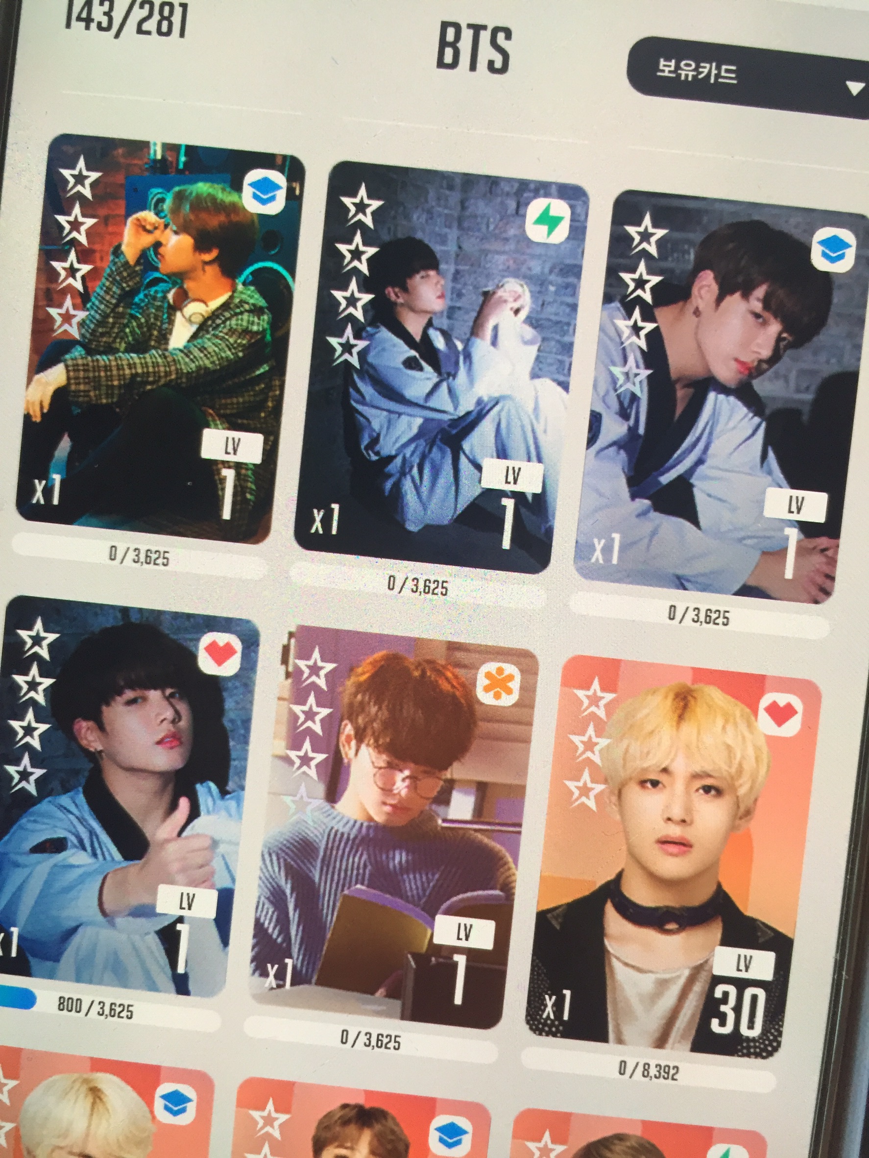 무과금 여기서막힘 | 인스티즈