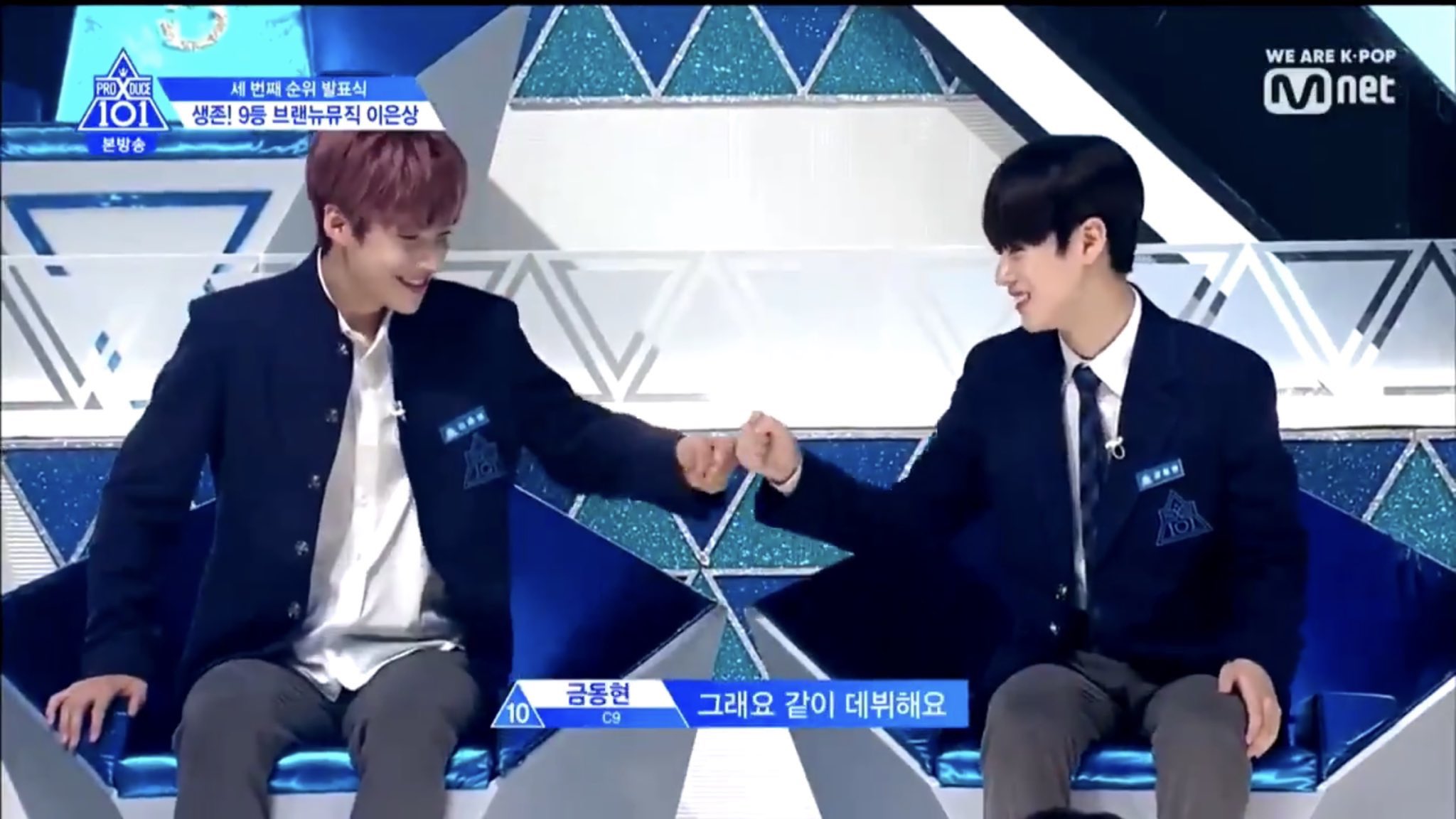 이은상 금동현 투픽이었던 사람 | 인스티즈