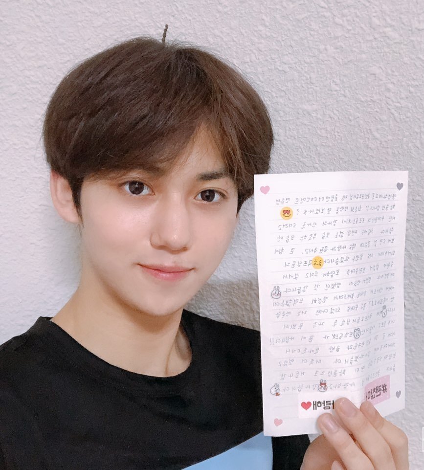 윤성아 ㅠㅠㅠㅠ | 인스티즈