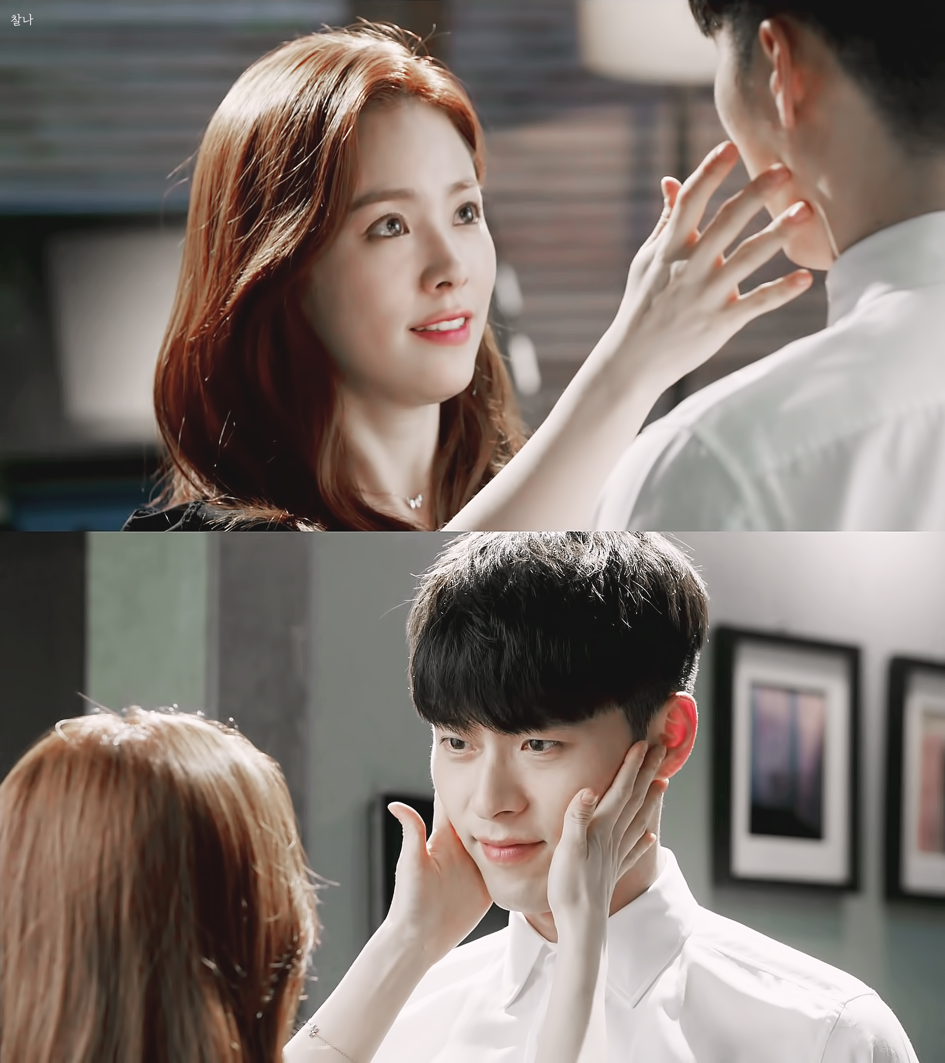 너네 한지민 현빈 케미 알아...? 이 둘 다시 만나야해 꼭.. | 인스티즈