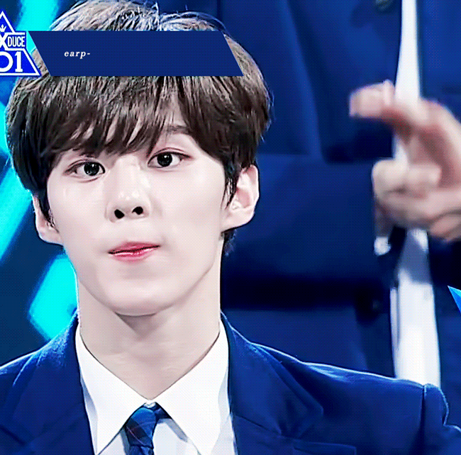 김우석 우석아 사랑해 !!!!!!!!! | 인스티즈