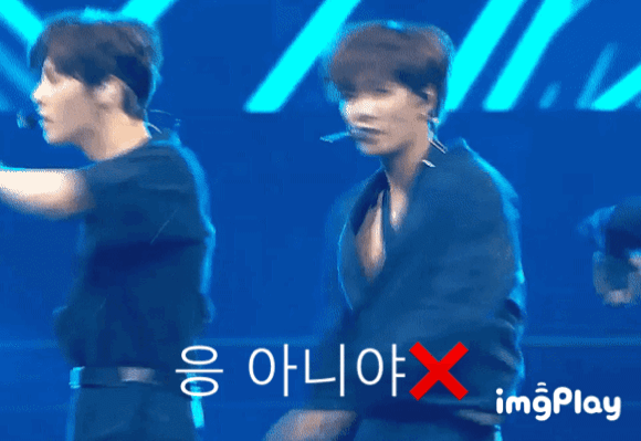 어제 어그로야 봤냐😆 | 인스티즈