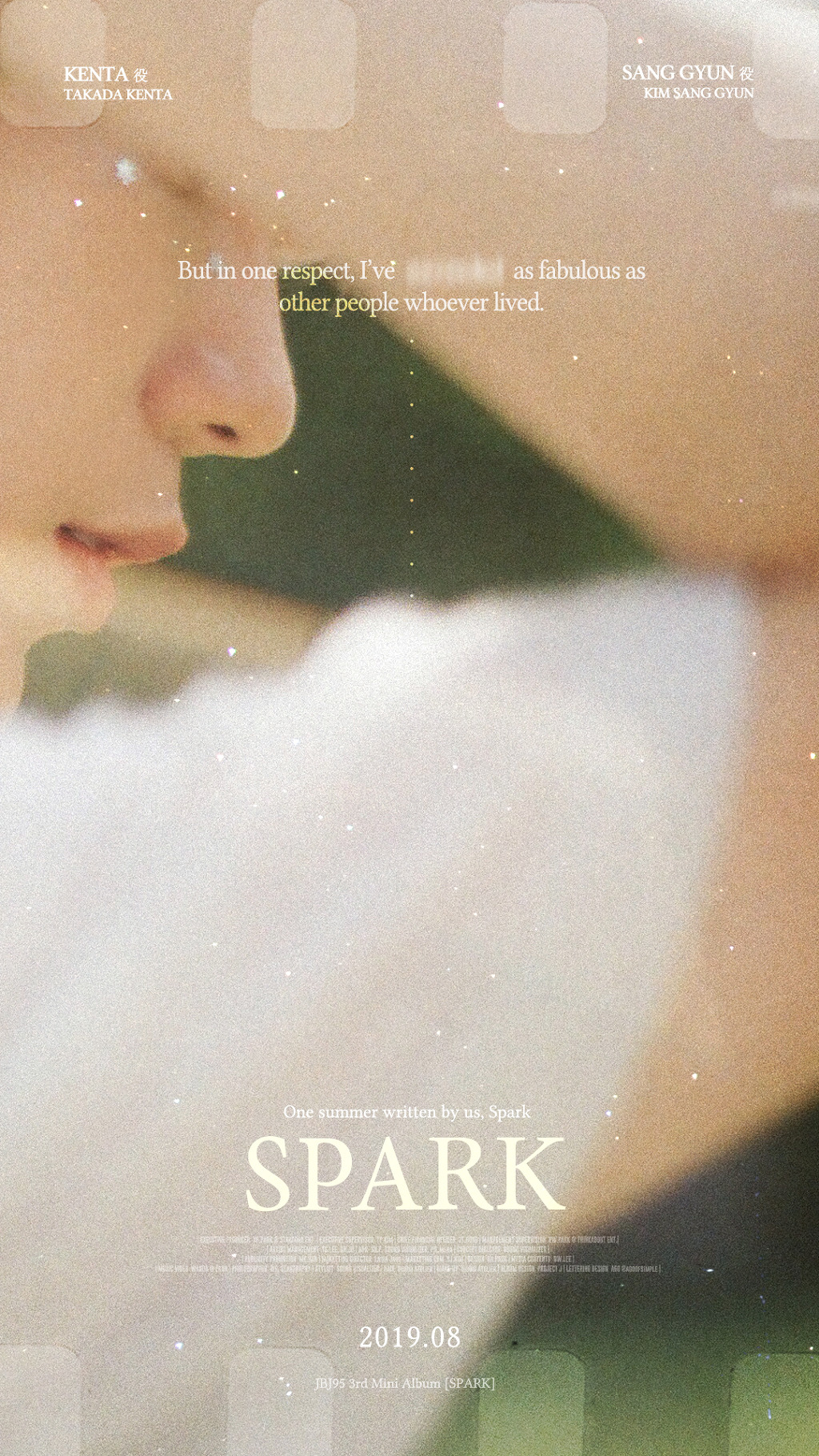 6일(화), 💛JBJ95💙 3rd mini Album [SPARK] 발매 | 인스티즈