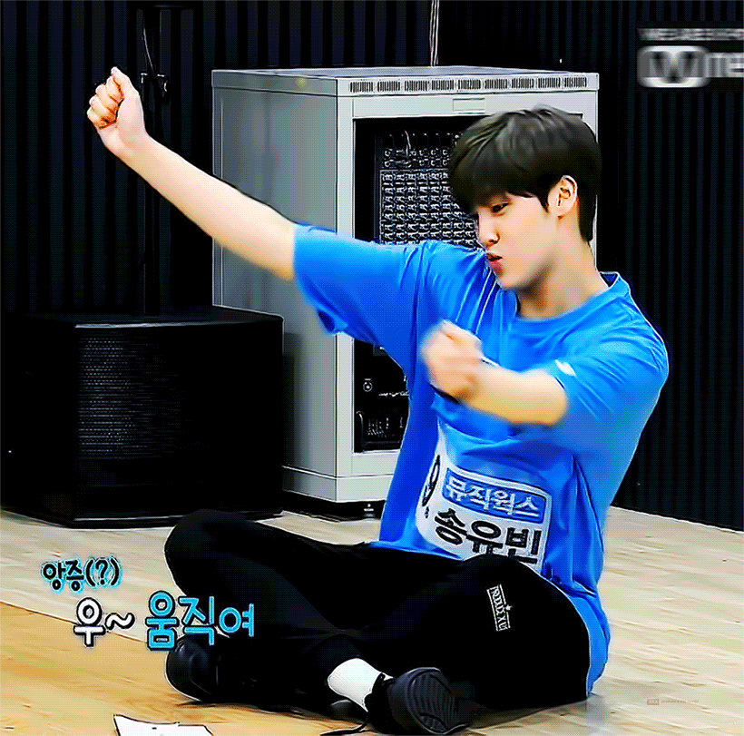 민규 팬미팅 오쪼지?(세진 진혁 유빈 정모 윤성 민규 원진 토니 금동이) | 인스티즈