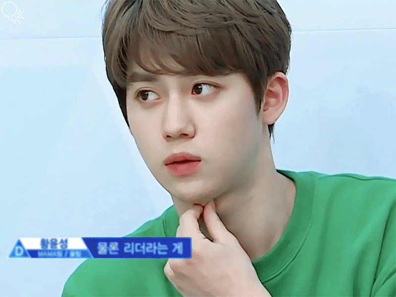 민규 팬미팅 오쪼지?(세진 진혁 유빈 정모 윤성 민규 원진 토니 금동이) | 인스티즈