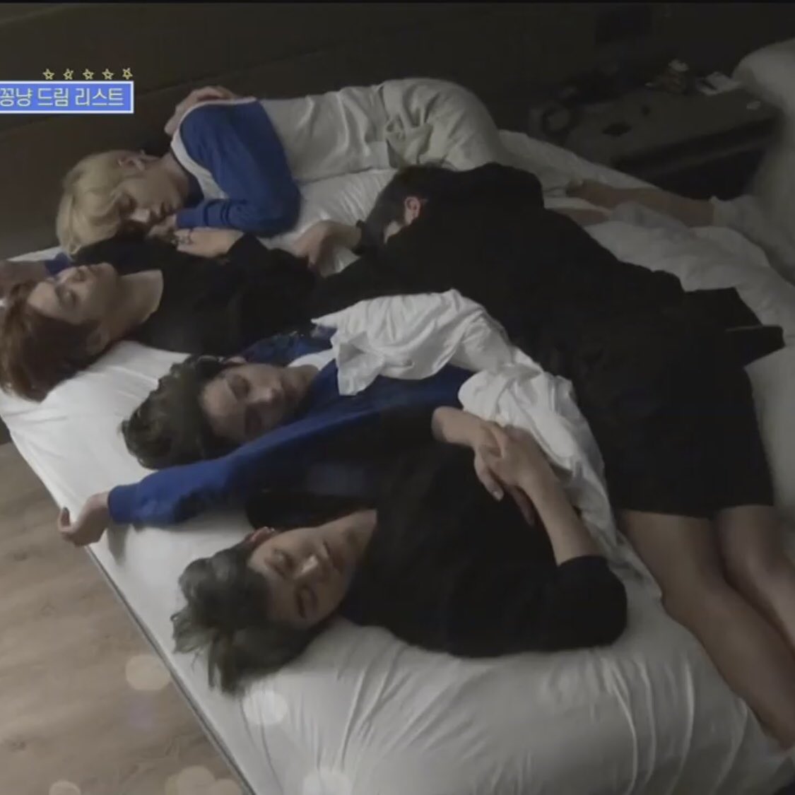 투바투) 남자 5명이 한 침대에서 자는 법 | 인스티즈