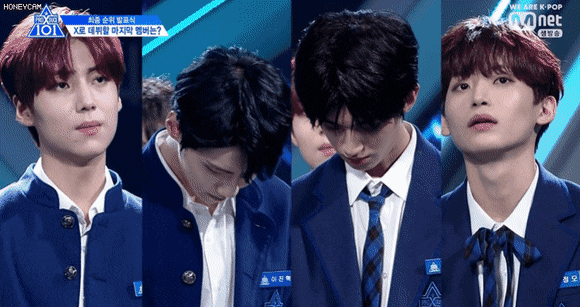 주작인거 알아봐달라는 시그널로 보였다는 프듀엑스 4분할 | 인스티즈