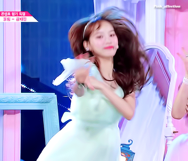 [아이즈원] 김채원 연습생의 프로듀스 48 레전드 무대는? | 인스티즈