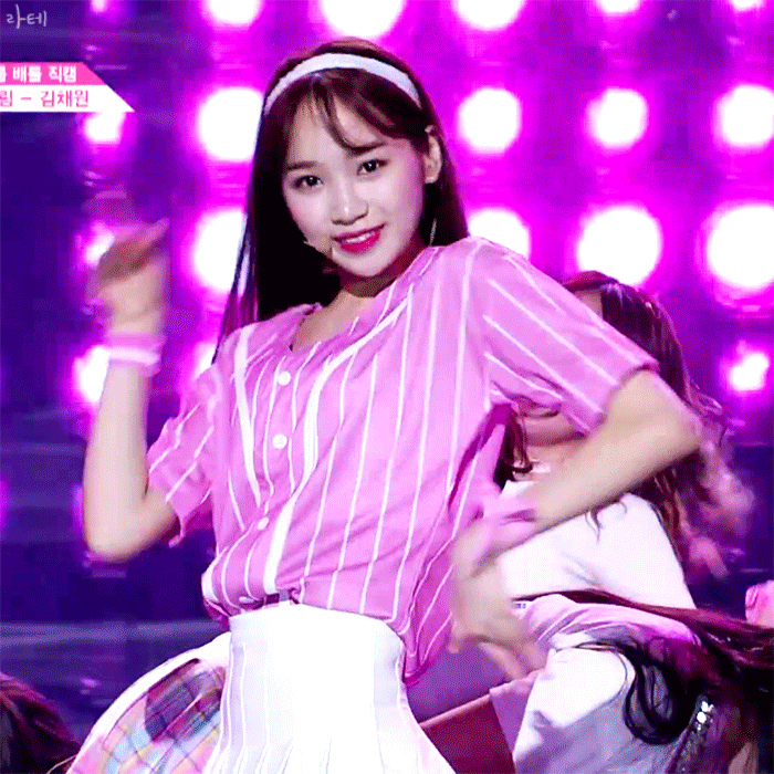 [아이즈원] 김채원 연습생의 프로듀스 48 레전드 무대는? | 인스티즈