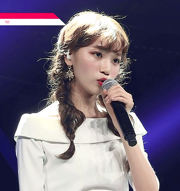 [아이즈원] 김채원 연습생의 프로듀스 48 레전드 무대는? | 인스티즈