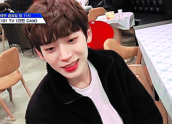 [프로듀스/구정모] 햇살반 구정모 A | 인스티즈