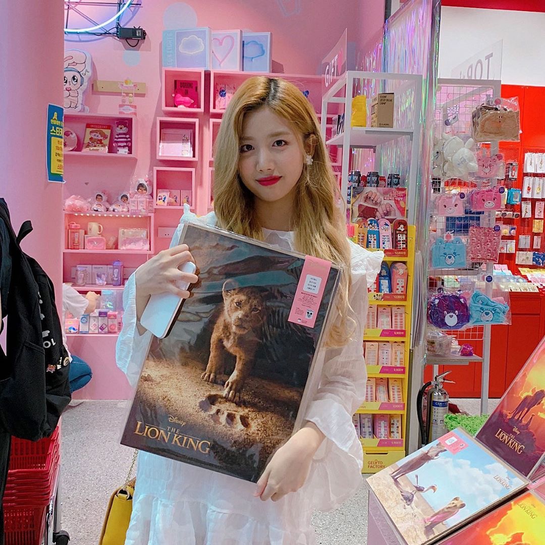 체리블렛 유주 꼭 연기 했으면 좋겠다... | 인스티즈