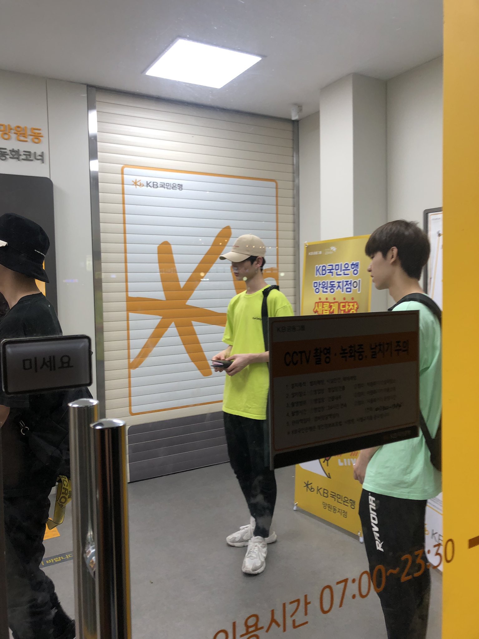 창욱이 이 사진 좀 찾아줘 | 인스티즈