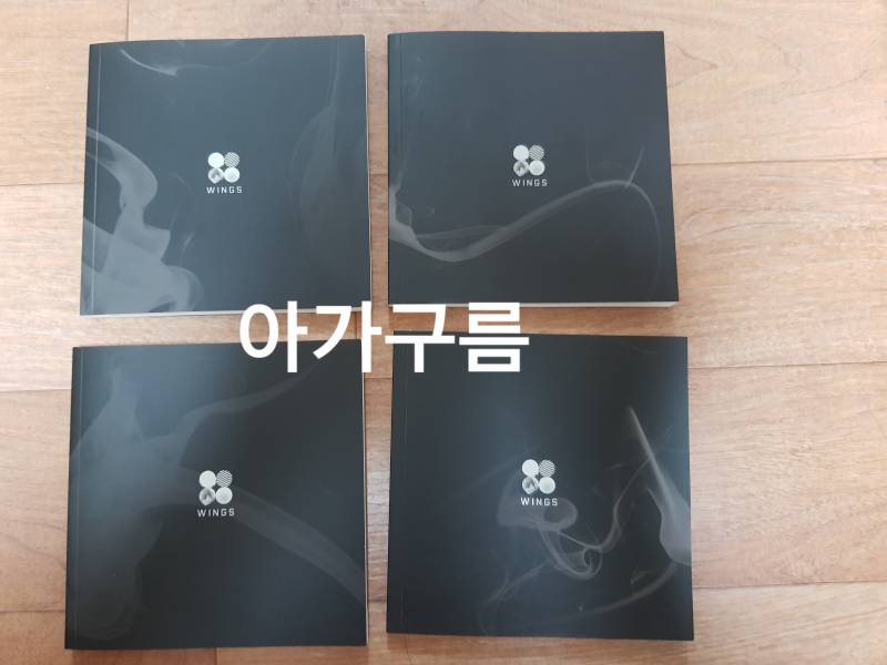 방탄소년단) Wings 앨범 팝니다(여러장구매시 할인가능) | 인스티즈