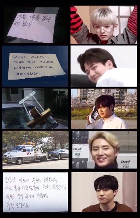 자기전에 얘들 성격 보이는 짤 투척 | 인스티즈