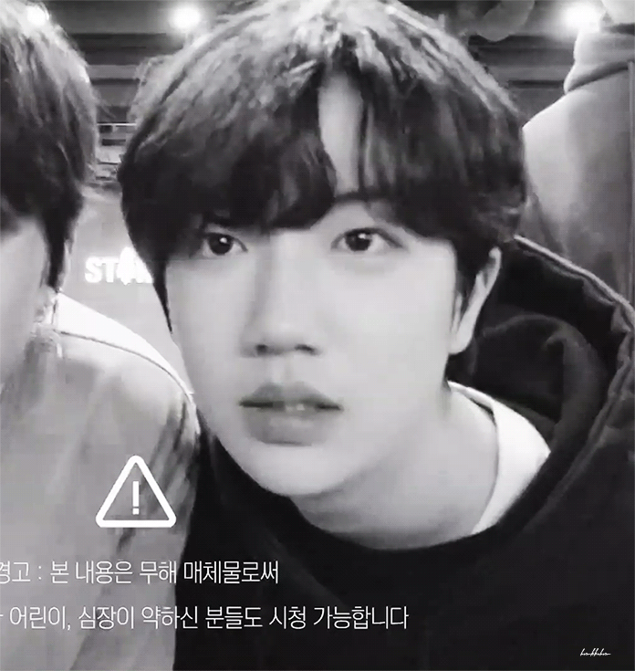 구정모 함원진 너무 보고 싶다 어떡하지 | 인스티즈