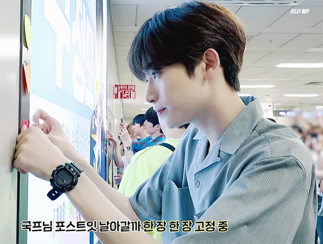 아 구정모 | 인스티즈