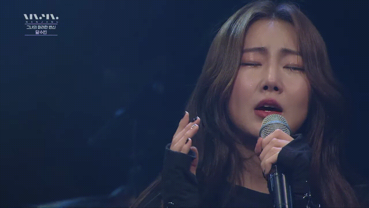 솔로무대 첫방에서 노래부르다 우는 9년차 가수.gif | 인스티즈