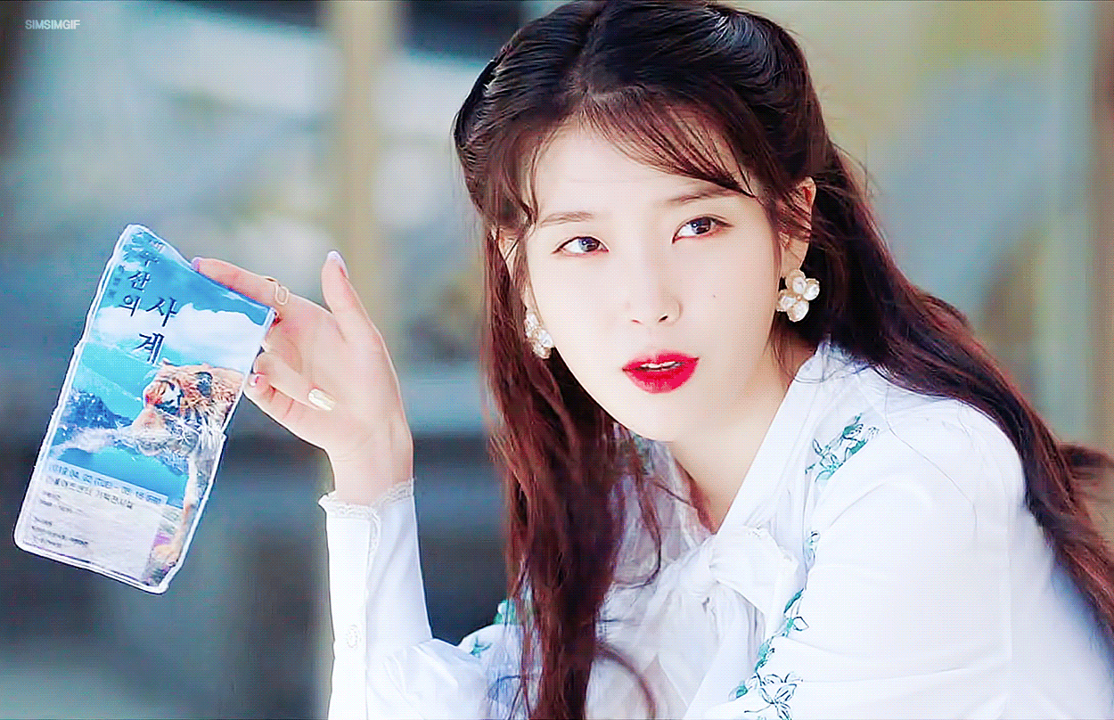 [잡담] 서강준 아이유 소취 열버중…… | 인스티즈