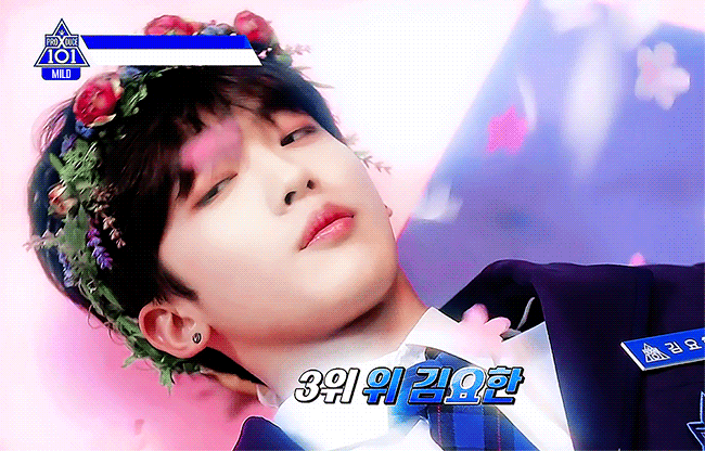 [프로듀스/다각] 학원물 A | 인스티즈