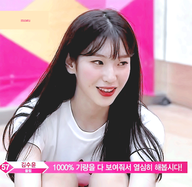 내 팬아저 짤들 | 인스티즈