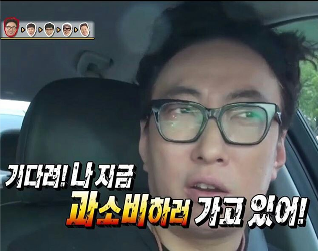 티셔츠 본 탄소들 반응 | 인스티즈