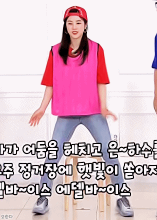 친언니아니더라도 친한언니가 박초롱 같은 사람이면 좋겠다 진짜.. | 인스티즈