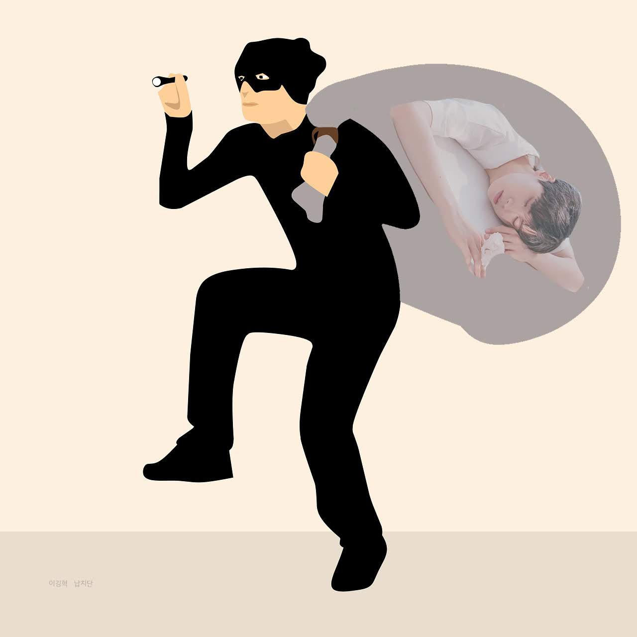 이 시간엔 진혁이들 없나보네 | 인스티즈