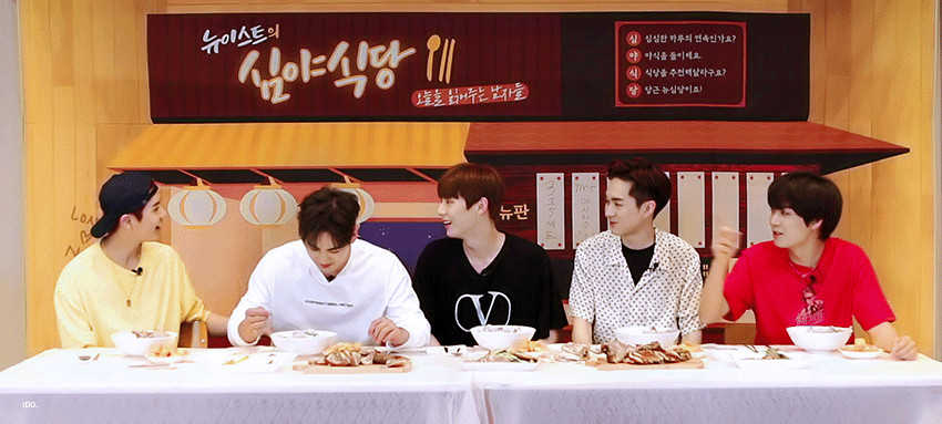 진짜 내껀가? | 인스티즈