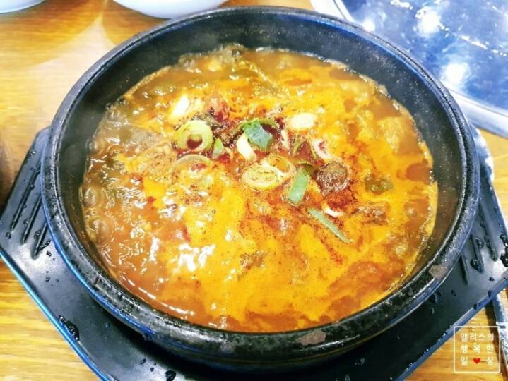 의정부 우리소국밥 본점...jpg | 인스티즈