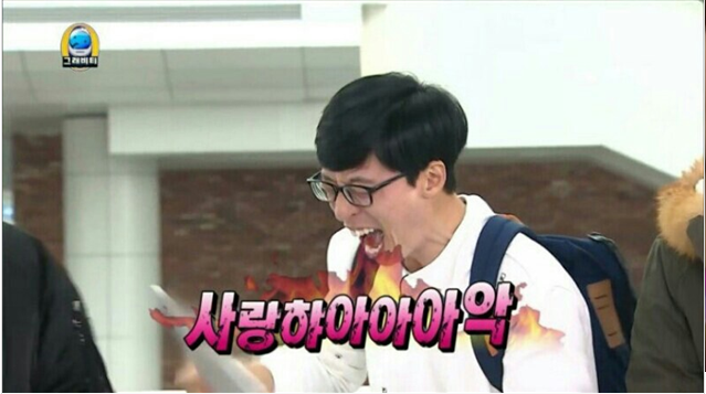 아아아악 | 인스티즈