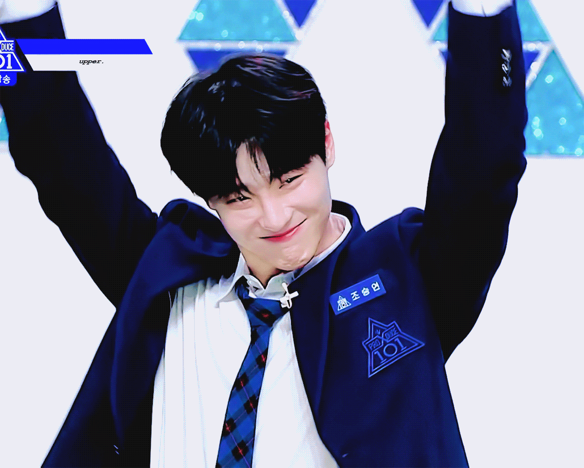 조승연 사랑해!!! 사랑한드아아악 | 인스티즈