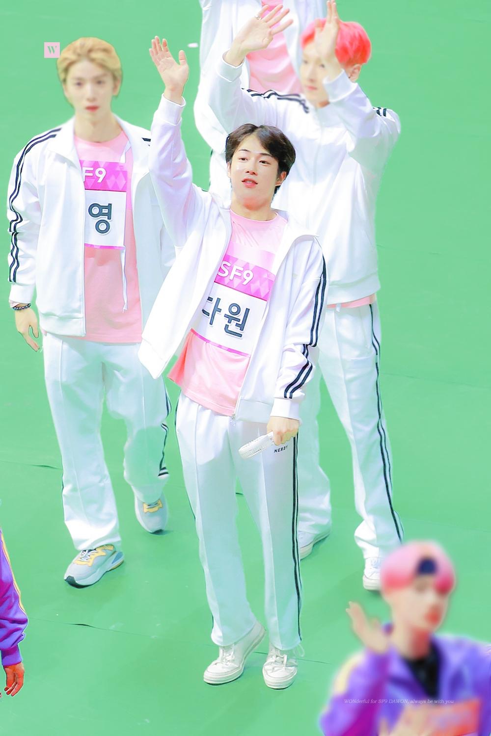 내가 좋아하는 츄리닝 다원이 | 인스티즈