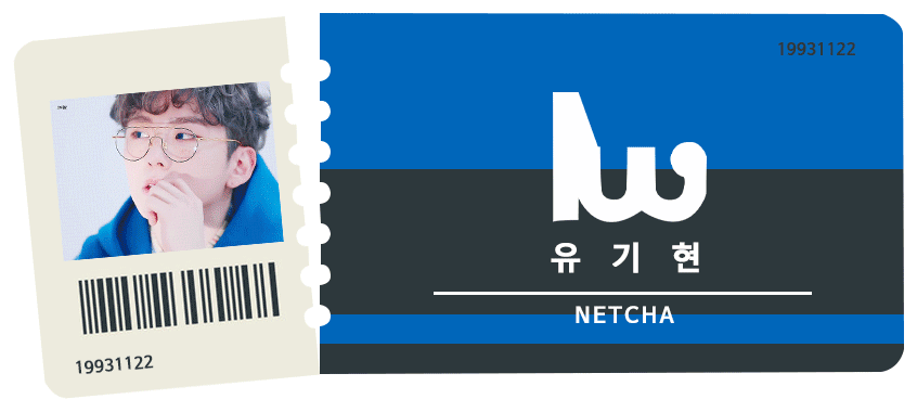 7시 30분 [마더] 상영합니다 | 인스티즈