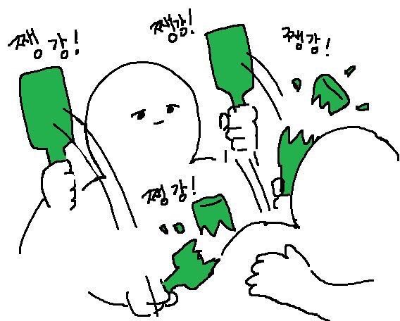 팬덤스밍은 싫고 사재기 노래 듣는 사람 들어와봐 | 인스티즈