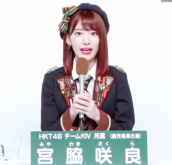 사쿠라 한국•일본 스타일링 차이 | 인스티즈