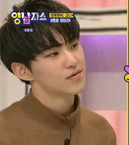 [세븐틴] 욕쟁이 남사친들과의 근본없는 대화 52525252525252525252525252 | 인스티즈