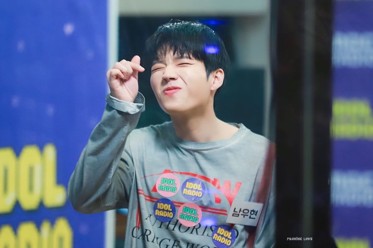 무엇보다 우현이는 너무 귀여워 | 인스티즈