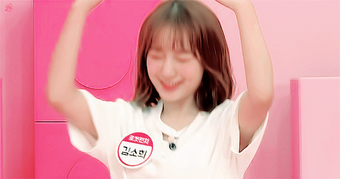 로켓펀치 소희 프듀때 생각했던 포지션이랑 완전 반대야 | 인스티즈