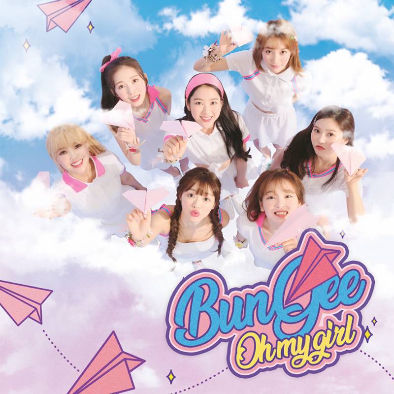 [COVER] 오마이걸_BUNGEE | 인스티즈