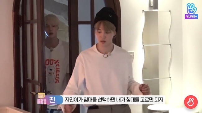 이거 아는사람? 아니 이해하는사람? | 인스티즈
