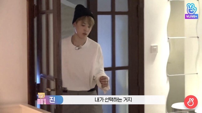 이거 아는사람? 아니 이해하는사람? | 인스티즈