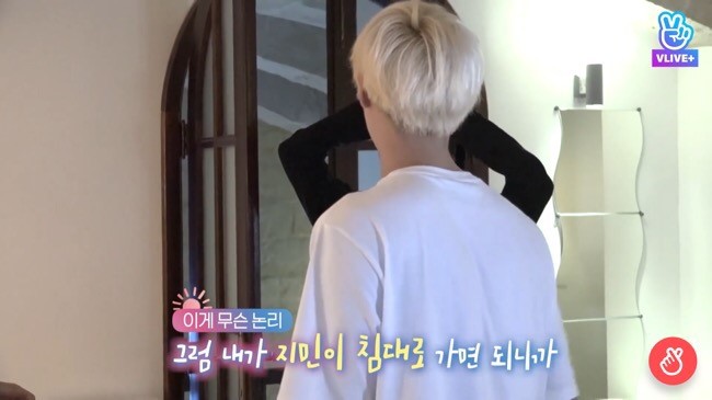 이거 아는사람? 아니 이해하는사람? | 인스티즈