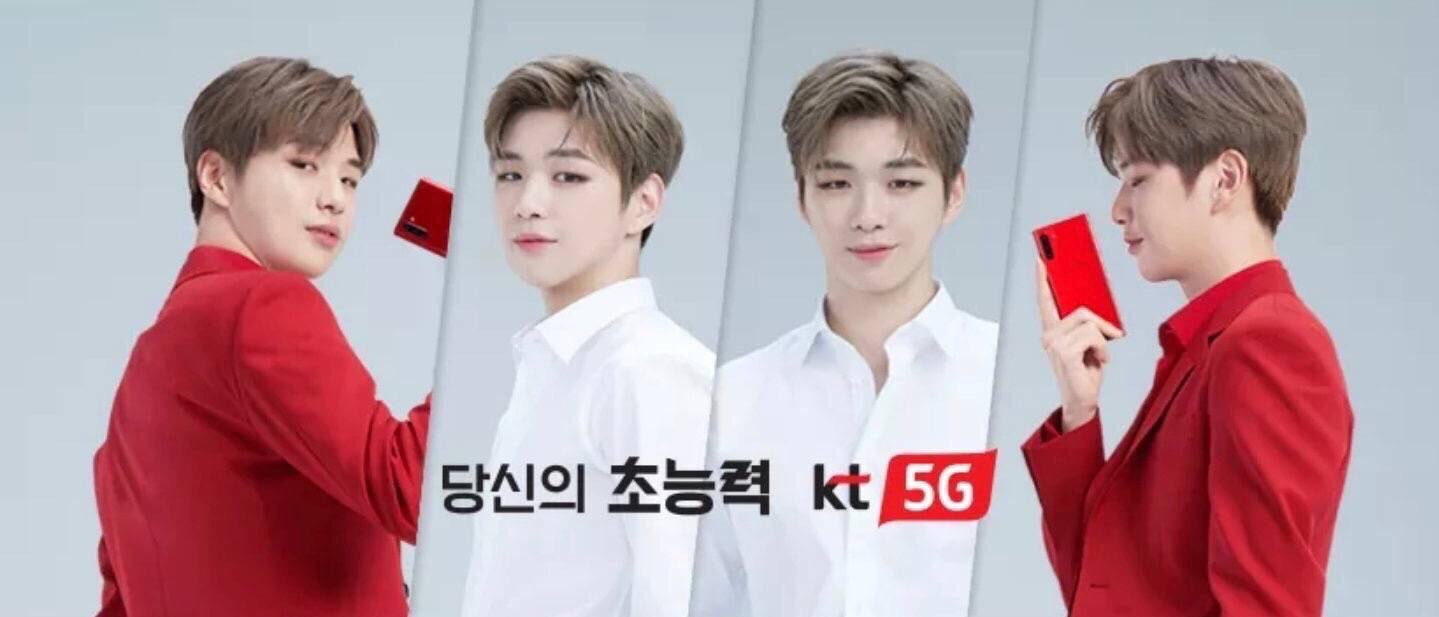 KT가 떠는 강다니엘 주접력 | 인스티즈