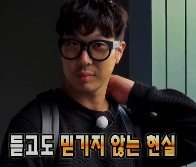 [잡담] 태연 아이유 히든싱어편 다시 보는데 패널들 표정들이ㅋㅋㅋ.. | 인스티즈