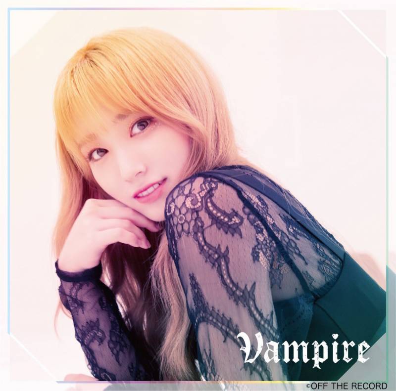 아이즈원 일본 3번째 싱글 앨범 [Vampire] 앨범 커버 | 인스티즈